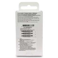 Samsung 25 Watt Schnellladegerät Schwarz